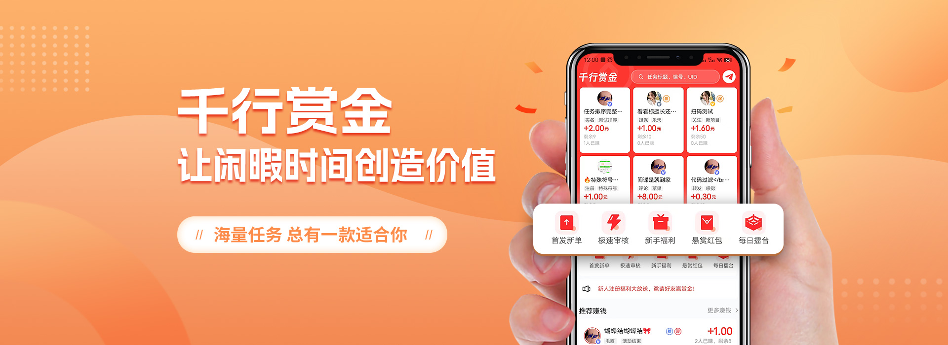 洛陽市多樂網絡科技有限公司